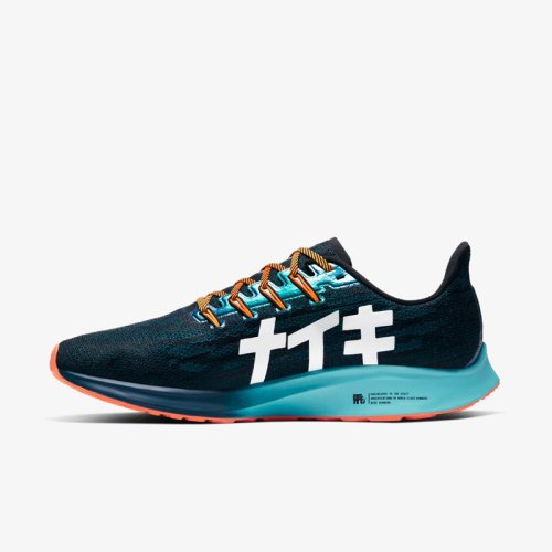Кроссовки для бега NIKE AIR ZOOM PEGASUS 36 HKNE