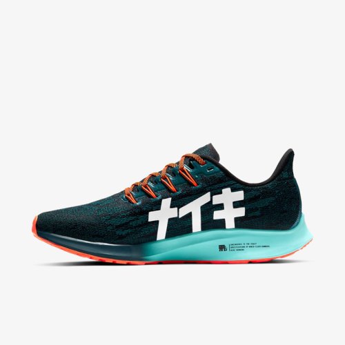 Кроссовки для бега NIKE W NK AIR ZOOM PEGASUS 36 HKNE