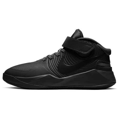 Кросівки NIKE TEAM HUSTLE D 9 FLYEASE (GS)