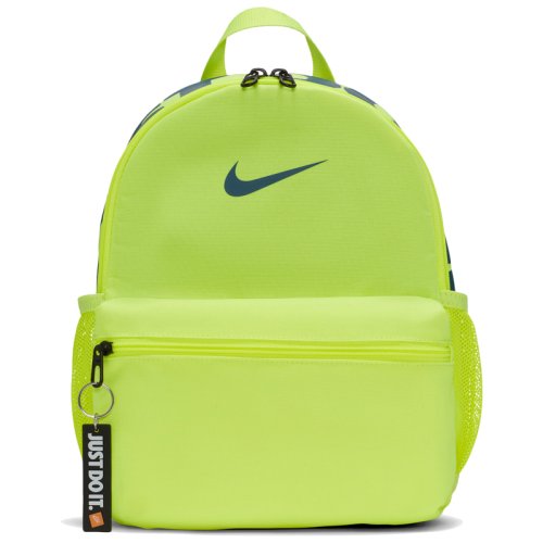 Рюкзак NIKE Y NK BRSLA JDI MINI BKPK