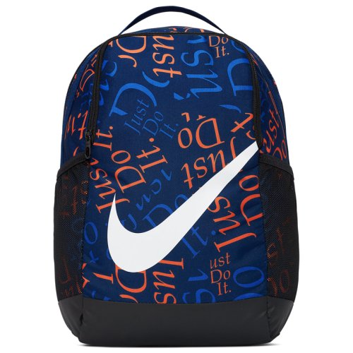 Рюкзак NIKE Y NK BRSLA BKPK - AOP SU20