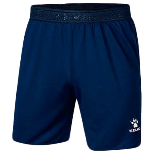 Шорты KELME