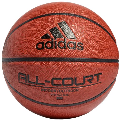 Баскетбольний мяч All Court 2.0