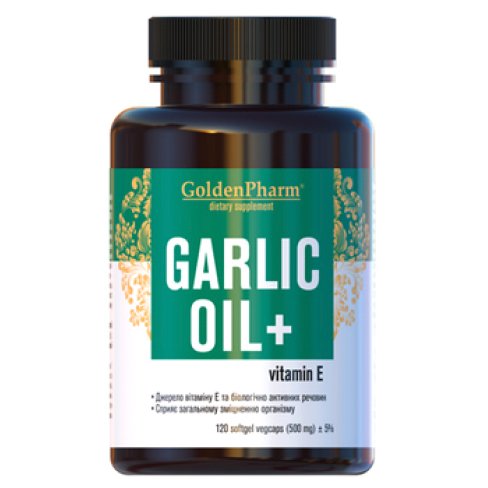 Витамины Golden Pharm Garlic Oil 500 мг - 120 капс