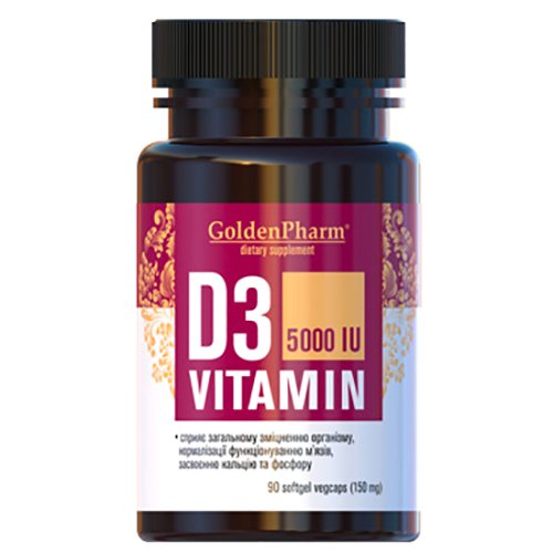 Вітаміни Golden Pharm Витамин D3 5000 МЕ 150 мг - 90 капс