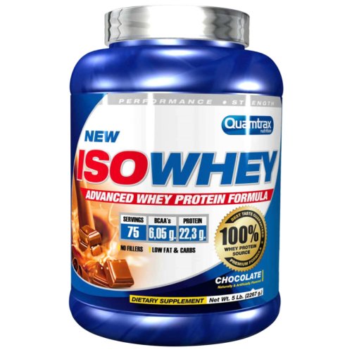 Протеин Quamtrax Iso Whey 2,27 кг - капучино