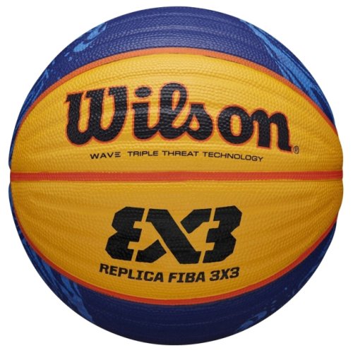 Мяч баскетбольный W FIBA 3X3 REPLICA BSKT 2020 ED SS20
