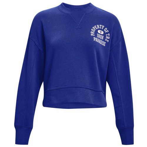 Джемпер  Under Armour Prjct Rock Fleece LC Crew