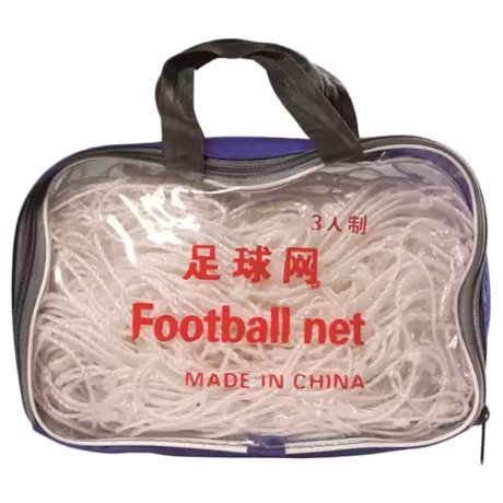 Футбольная сетка KELME