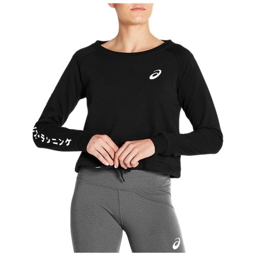 Джемпер Asics KATAKANA LS CROP TOP