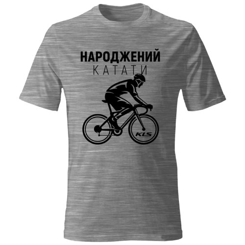 Футболка KLS "Народжений катати" XL