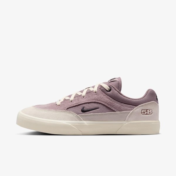 Чоловічі кросівки NIKE SB MALOR TE TAUPE GREY / LIGHT OREWOOD BROWN / CINNAMON