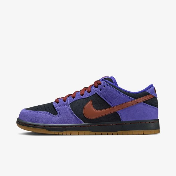 Кросівки NIKE SB DUNK LOW PRO PERSIAN VIOLET
