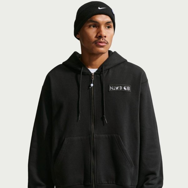 Чоловіча толстовка NIKE SB SOUVENIR