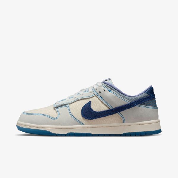 Чоловічі кросівки NIKE DUNK LOW RETRO SE BLUE VOID