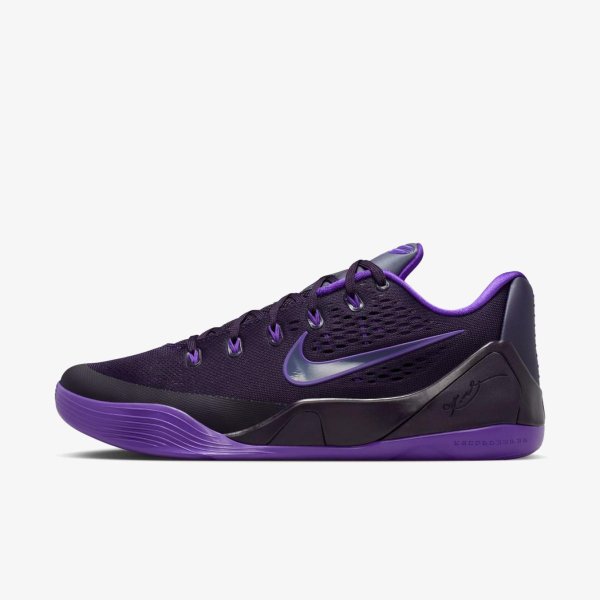 Чоловічі кросівки NIKE KOBE IX ELITE LOW EM PROTRO PURPLE DYNASTY