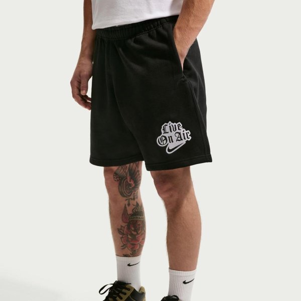 Чоловічі шорти NIKE M NK SOLO SW SHORT