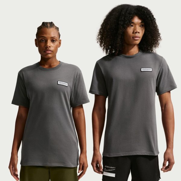 Чоловіча футболка NIKE M NRG SC SHOP TEE