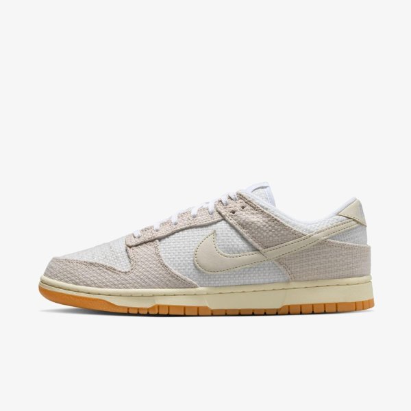 Чоловічі кросівки NIKE DUNK LOW RETRO SE MOON PARTICLE