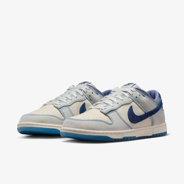 Чоловічі кросівки NIKE DUNK LOW RETRO SE BLUE VOID