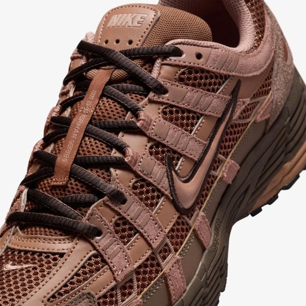 Чоловічі кросівки NIKE P-6000 SE CACAO WOW / BAROQUE BROWN