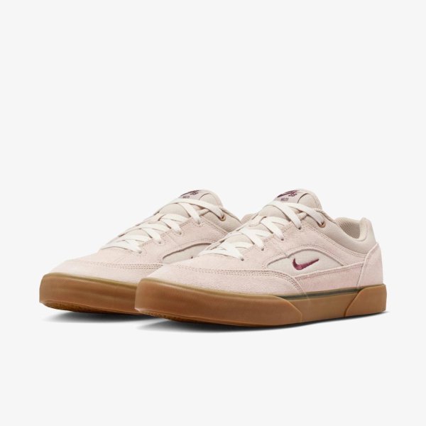 Чоловічі кросівки NIKE SB MALOR CREAM / PHANTOM