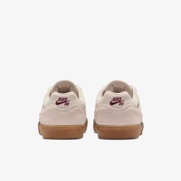 Чоловічі кросівки NIKE SB MALOR CREAM / PHANTOM