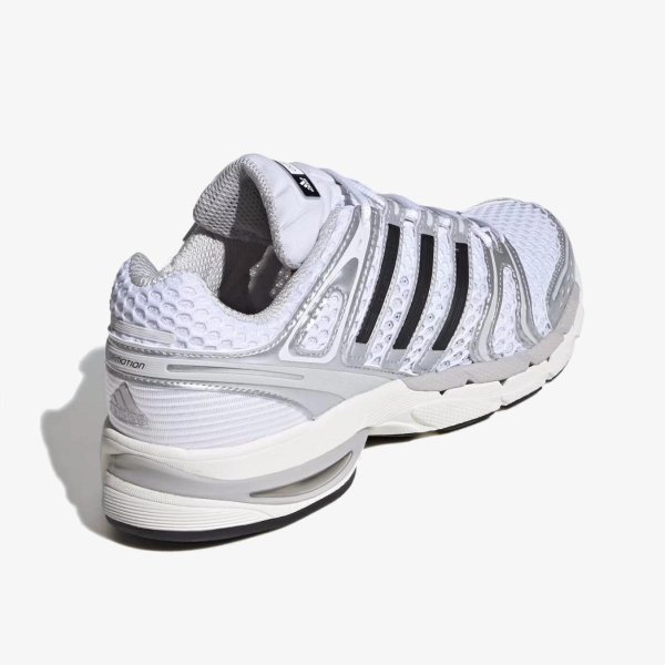 Чоловічі кросівки ADIDAS ADISTAR CONTROL 5 SILVER METALLIC / GREY / BLACK