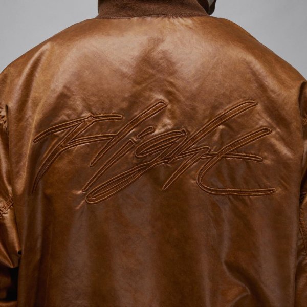 Чоловіча куртка JORDAN M ESS STMT WASH RNGD JKT