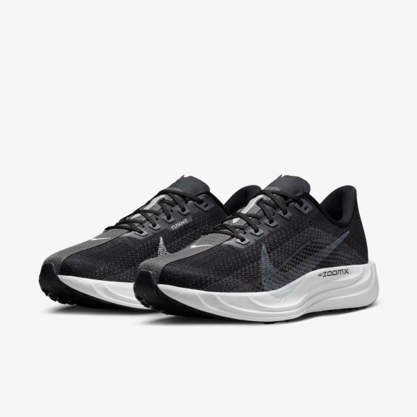 Чоловічі кросівки NIKE PEGASUS PLUS