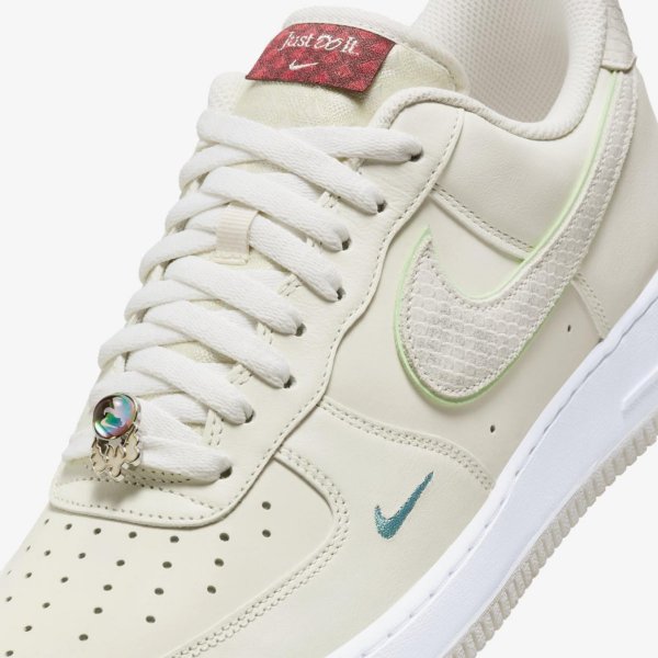Чоловічі кросівки NIKE AIR FORCE 1 07
