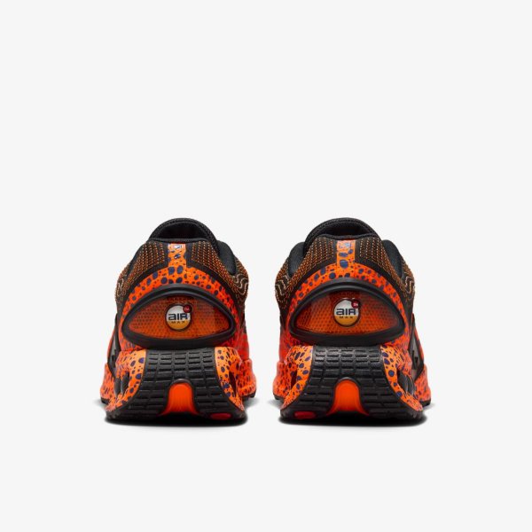 Чоловічі кросівки NIKE AIR MAX DN SE PRM