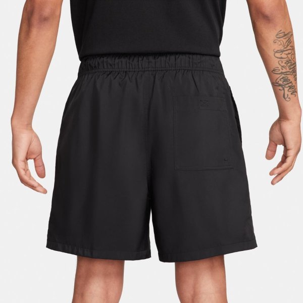 Чоловічі шорти NIKE M CLUB FLOW SHORT