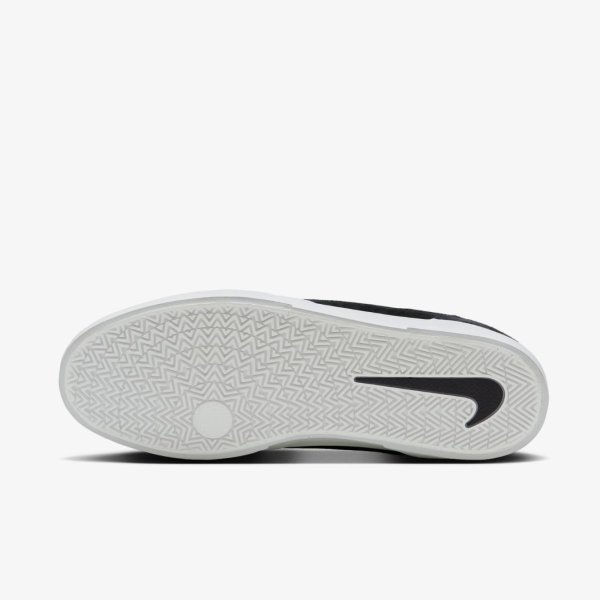 Чоловічі кросівки NIKE SB MALOR