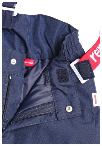 Комплект (куртка+брюки на подтяжках) Reima