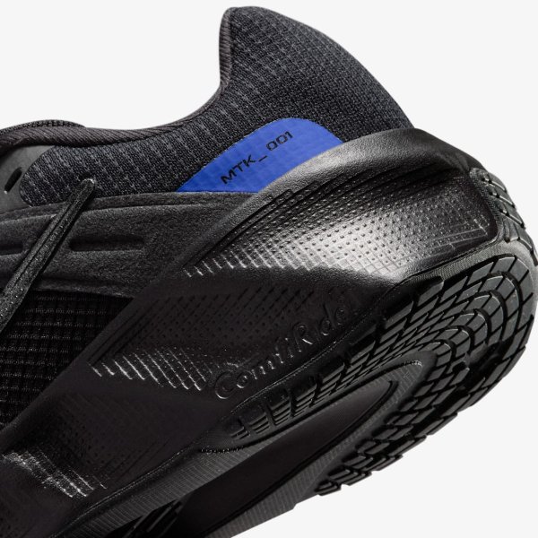 Дитячі кросівки NIKE METRO TEK (GS)