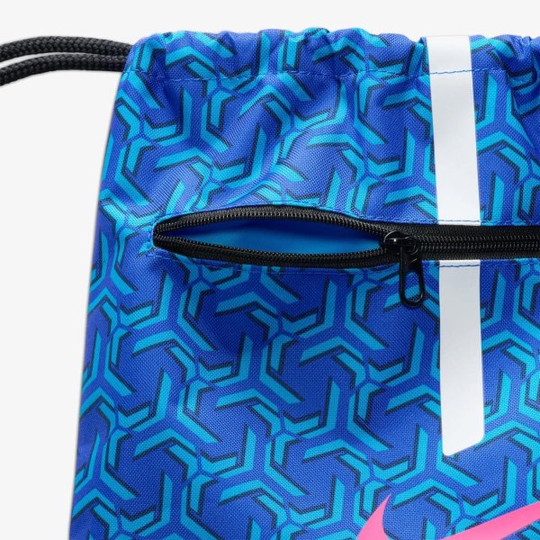 Мішок NIKE ACADEMY GYM