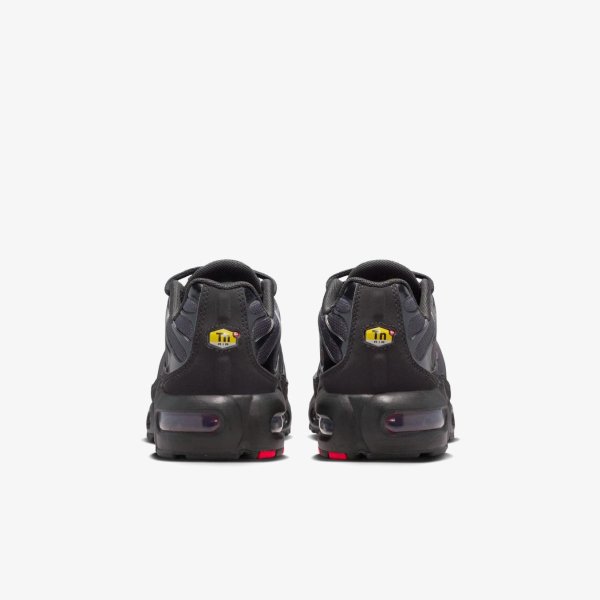 Дитячі кросівки NIKE AIR MAX PLUS