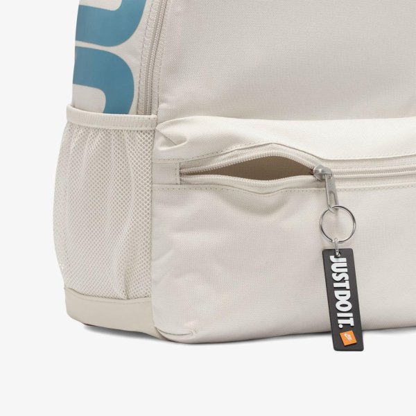 Дитячий рюкзак NIKE BRASILIA JUST DO IT MINI
