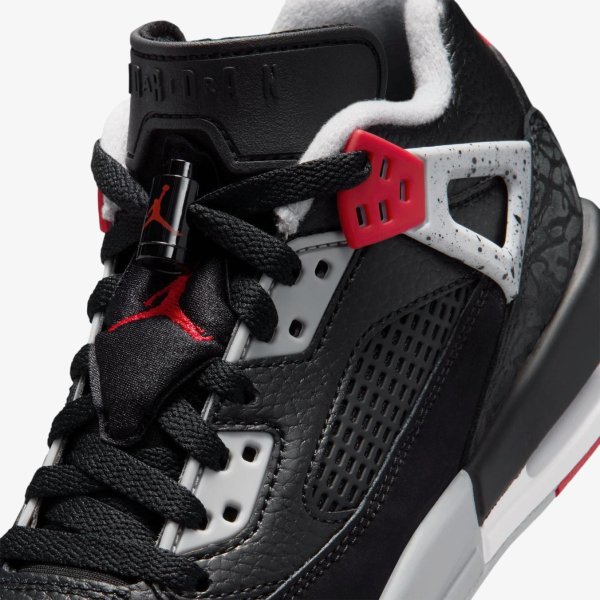 Дитячі кросівки JORDAN SPIZIKE LOW (GS)