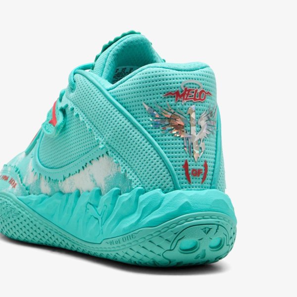 Кросівки PUMA MB.05 MELO WORLD