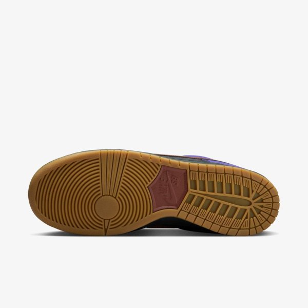 Кросівки NIKE SB DUNK LOW PRO PERSIAN VIOLET