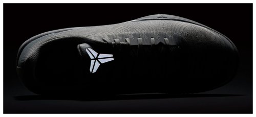 Кроссовки для баскетбола Nike KB MENTALITY II