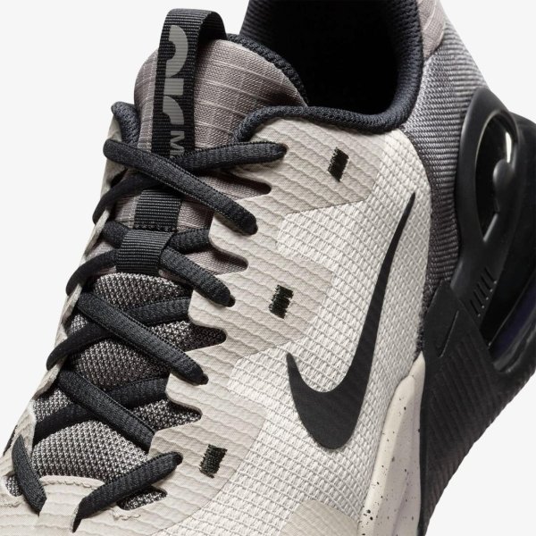 Чоловічі кросівки NIKE M AIR MAX ALPHA TRAINER 5