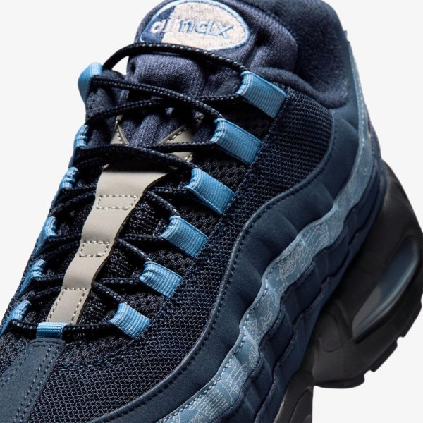 Мужские кроссовки NIKE AIR MAX 95 BIG BUBBLE SE