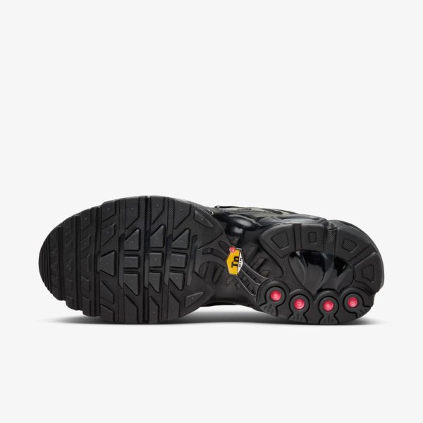 Женские кроссовки NIKE W AIR MAX PLUS SE