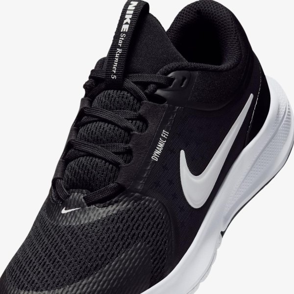 Дитячі кросівки NIKE STAR RUNNER 5 (GS)