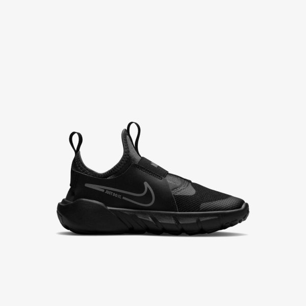 Дитячі кросівки NIKE FLEX RUNNER 2 (PSV)