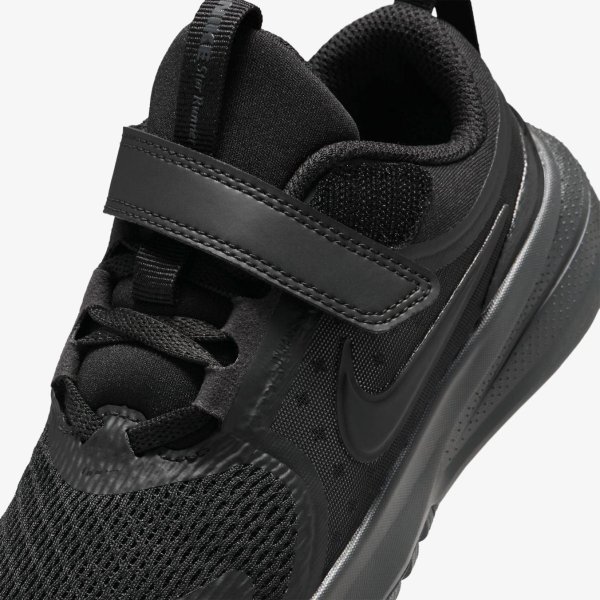 Дитячі кросівки NIKE STAR RUNNER 5 (PS)