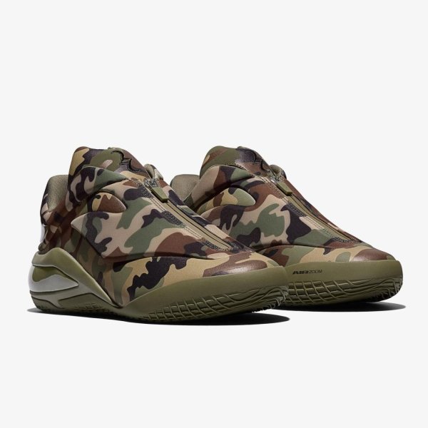 Чоловічі кросівки CONVERSE SHAI 001 ECHO (CAMO)